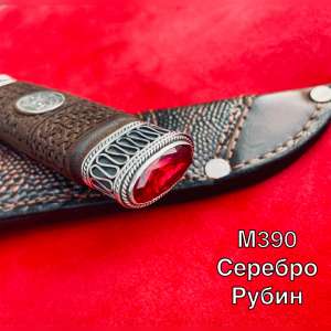 Нож Ручная Авторская Работа Рубин Серебро 265мм М390 62HRC !!!Супер Цена!!! - объявление