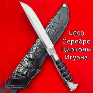Нож Ручная Авторская Работа Серебро Цирконы Документы N690 61HRC !!!Супер Цена!!! - объявление