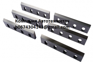 Ножи дробилок Zerma, Vespa, Avian, Falzoni, FBM, Condux, Herbold - оголошення