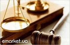 Нормальные адвокаты. Успешное решение всех категорий гражданских дел.