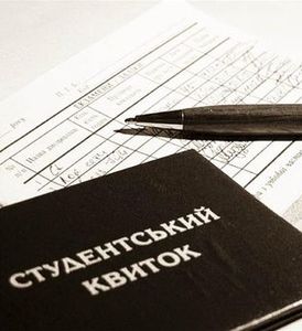 Нужен реферат или дипломная работа? Помощь здесь - объявление