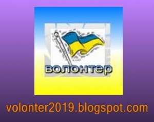 Нужна ваша помощь - объявление