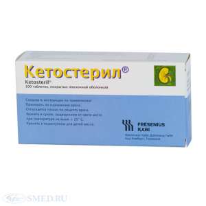 Нужно купить онкопрепараты? В наличии Зомета, Золдрия, Гливек.