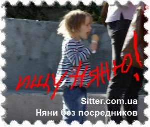 Няня без посредников Sitter com ua - оголошення