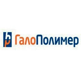 ООО «ГалоПолимер Кирово-Чепецк» реализует неликвиды - объявление