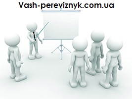 ООО ""Ваш перевозчик"" предоставляет полный комплекс дистрибьюторских услуг. - объявление