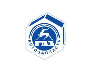 ООО "ГАЗ-Автозапчасти" - объявление