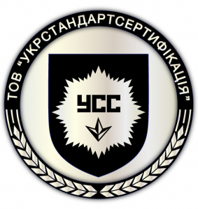 ООО "Укрстандартсертификация" - объявление
