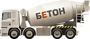ООО"Новобаварский Бетон" - объявление
