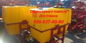 ОП600л 14м штанга Bomet Польша (разная комплектация +кардан усиленный+штанга любая+доставка=СУПЕР КАЧЕСТВО) - объявление