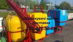 ОП600л 14м штанга Bomet Польша (разная комплектация +кардан усиленный+штанга любая+доставка=СУПЕР КАЧЕСТВО)