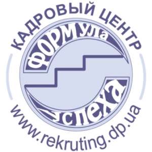 Обзор рынка заработных плат - объявление
