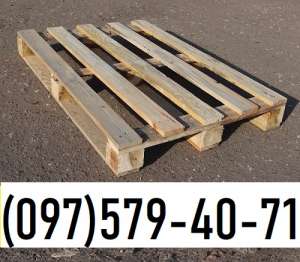 Облегченный ПОДДОН купить Киев. 3 сорт, 1200х800х144мм. - объявление