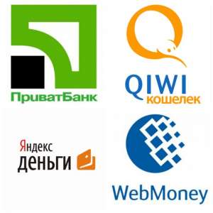 Обмен - объявление