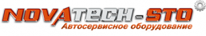 Оборудование для автосервиса - оголошення