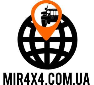 Оборудование для внедорожников - объявление