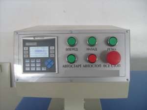 Оборудование для волочения арматуры SUMAB W-8