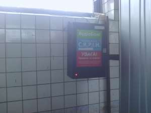 Оборудование для готового бизнеса - объявление