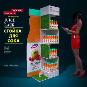 Оборудование торговое стойки для сока - оголошення