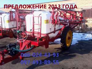 Обприскувач з роздільною подачею ОРП-2000/21 - оголошення