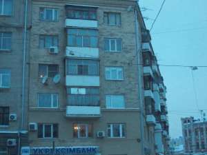 Обратите внимание!!! 3х к в Центре по цене 1 комн кв - объявление