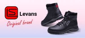 Обувь оптом в Харькове от производителя LEVANS. Мужская, кожаная, новый сезон. - оголошення