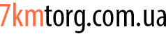 Обувь оптом в ассортименте - объявление