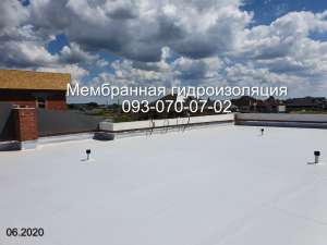 Обустройство мембранной кровли в Геническе - объявление