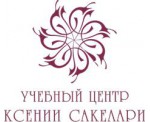 Обучение наращиванию ногтей - оголошення