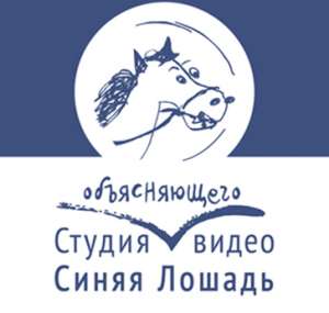 Объясняющие видео - объявление