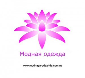 Одежда из Венгрии оптом. - объявление