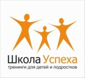 Однодневные тренинги - объявление