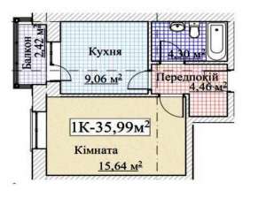 Однокомнатная квартира от застройщика в Ирпене. Дом готов