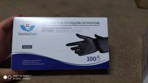 Одноразові рукавиці латексні, нітрилові. Розміри S, M, L, XL - объявление