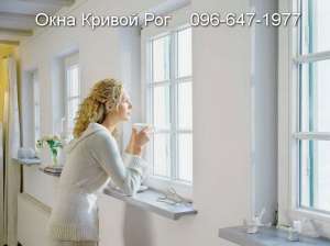 Окна Кривой Рог. Металлопластиковые, Французские балконы - оголошення
