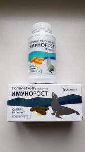 Омега-3 тюлений жир разливной и в капсулах, а также БАД "Имунорост" - объявление