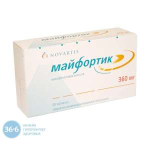 Онкопрепараты- оптом . Не дорого. Герцептин, Темодал, Зомета. - объявление