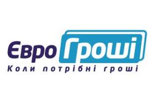 Онлайн кредит наличными до 10 000 грн. за 20 минут, деньги на карту - объявление