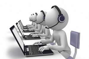 Оператор call-centre - объявление