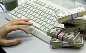 Оператор ПК - объявление