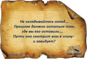 Оператор ПК работа на дому - объявление