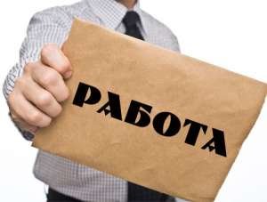 Оператор ПК (ст. м. Дарница) - объявление