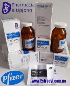 Описание, состав и цена Эмцит (Эстрацит) Pfizer Italia S.r.l. - объявление
