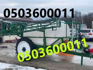 Опрыскиватель Spray Master Mini по супер цене - оголошення