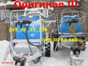 Опрыскиватель прицепной Максус 3000/18 гидравлика+оцинковка+боковой смеситель Опрыскиватели МАКСУС в Днепре прицепные по питу ОП 2 - объявление