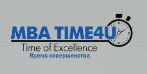 Оптимизация сайта для бизнеса - объявление