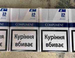 Оптова продаж сигарет - объявление