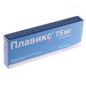Оптовая продажа лекарств от рака.
