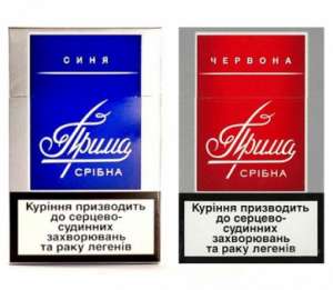 Оптовая продажа табчной продукции Украинских и зарубежных марок. - объявление