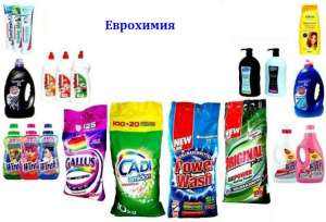 Оптом европейская бытовая химия